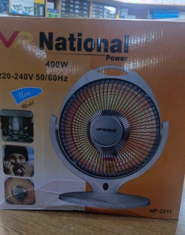 Portable Electric Heater - 400 Watts - 1 Pc for Efficient Heating